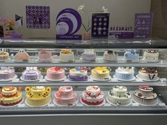 -GANSO元祖食品(双井店)