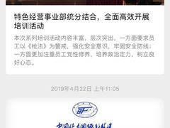 -中国北方国际射击场