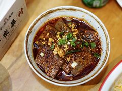 冒鸭血-付小姐在成都(中山公园店)