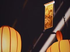 -豫园