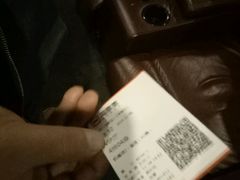 -星恒影城