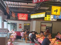 -恰八斗·猛火长沙菜(国贸店)