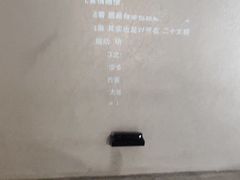 -海子诗歌陈列馆