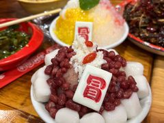 -冒椒火辣(奎星楼街店)