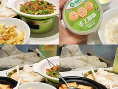 -绿草地·湘菜(7mall店)