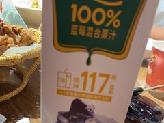 -老山东·山东菜(鲁菜名店)