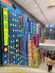 -乐高品牌旗舰店(人民广场店)