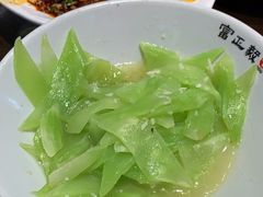 -富正毅三下锅(体育馆店)