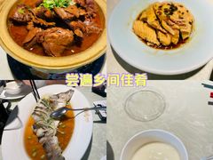 -金典银峰老鹅馆·昆山菜(亭林公园店)