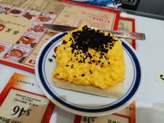 黑松露炒蛋多士-華人 華星冰室(氹仔 店)