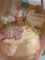 -爱悦月子中心·时光(武侯店)