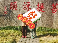 -安亭老街