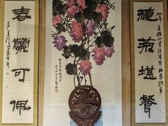 -胡氏古民居建筑