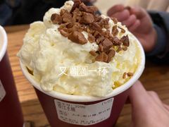 -成川茶店·潮汕工夫浓茶(万象店)