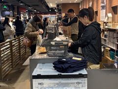 -MUJI无印良品(西单大悦城店)