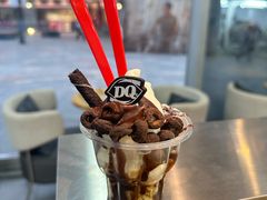 -DQ·蛋糕·冰淇淋(川沙东海岸店)