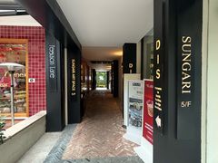 -% Arabica阿拉比卡咖啡(武康路店)