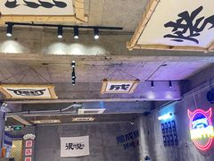 -熙成烧烤(白塔岭店)