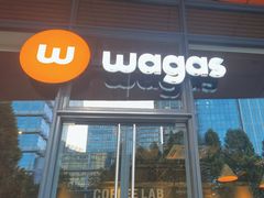 -Wagas(凤凰汇店)