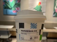 -Seesaw Coffee(环贸iapm店)