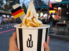 冻酸奶-JW德国冻酸奶Frozen Yogurt(龙湖成都滨江天街店)
