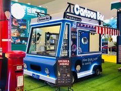 -东浩兰生上海世博展览馆