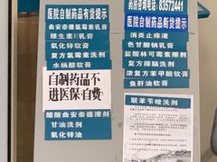 -北京大学第一医院(西城厂桥院区)