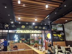 -CoCo壱番屋(久光百货店)