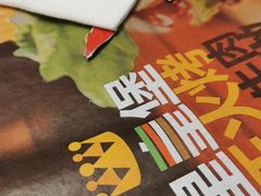 -汉堡王(财富广场店)