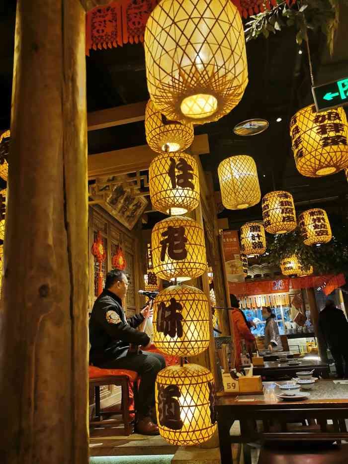 南京大牌档青岛万象城店
