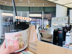 -ALAMB八角杯咖啡(金沙湖大剧院店)