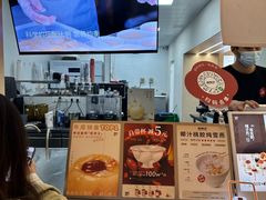 -炖物24章·顺时轻养茶(黄龙店)