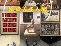 -中华艺术宫(上海美术馆)