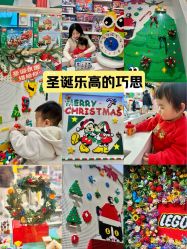 -乐高授权专卖店(万象城店)