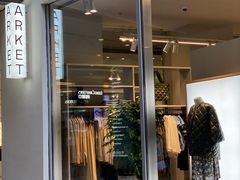 -ARKET CAFÉ(三里屯太古里店)