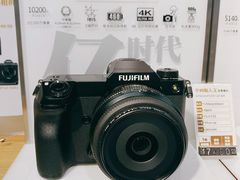 -星光摄影器材城