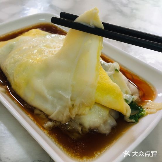 新丰石磨坊豊记石磨肠粉(杏花苑店)