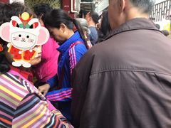 -纯心饼店(源溪店)