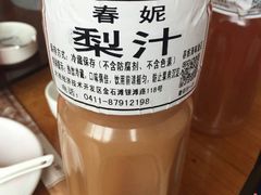 -春妮海味饭店