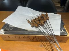 -小杨烤肉·陕西烧烤·陕西地方菜(东新街【永兴坊】店)