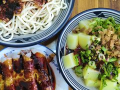 -洁美凉粉店(温江店)