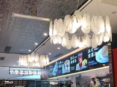 -香港新曜记·粤菜点心(滨江宝龙店)