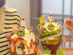 -WONDER ICE 萬得冰田(建設路总店)