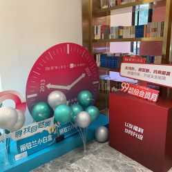 -Dr.U博士医疗美容医院