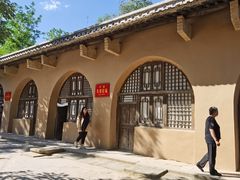 -延安杨家岭革命旧址