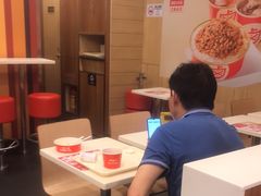 -一心一味(水围店)