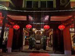 门面-红河印象美食文化酒楼(强盛路店)