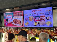 -老盛昌(梅陇店)