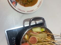 -辣八香新疆孜然串烤火锅(环球港店)