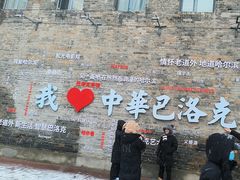 -仁义涵西餐·咖啡(中华巴洛克店)